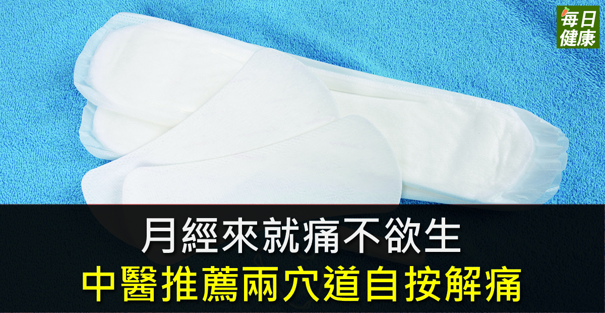 absolutimages/ Shutterstock