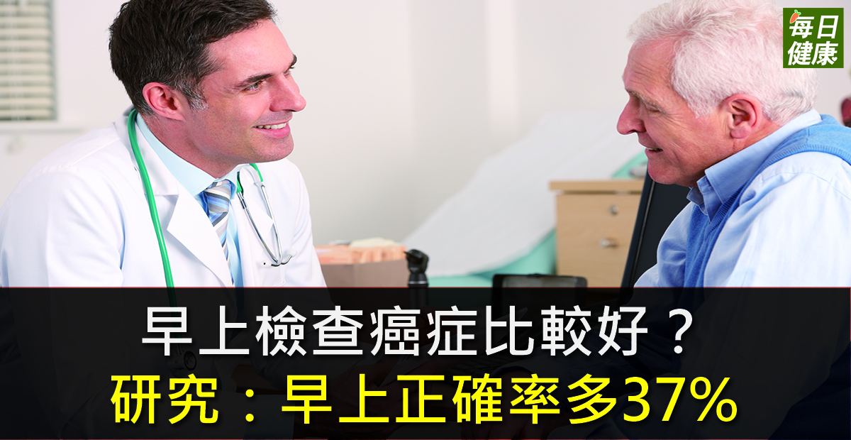 Monkey Business Images/ Shutterstock